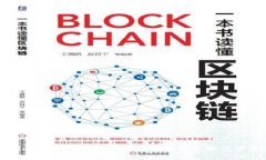 Tokenim安全性分析：加密货